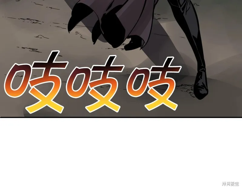 第70话 第138页