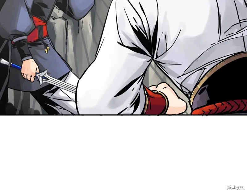 第70话 第172页