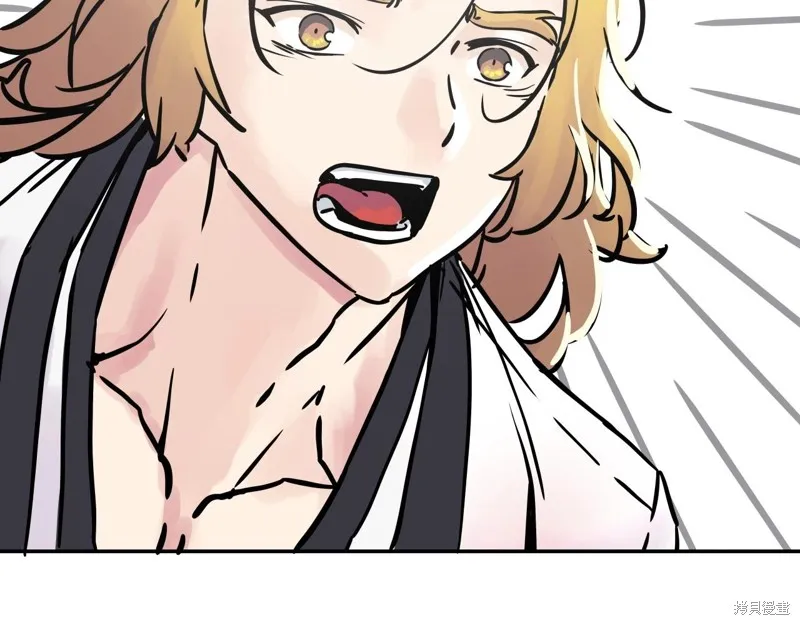 第70话 第174页