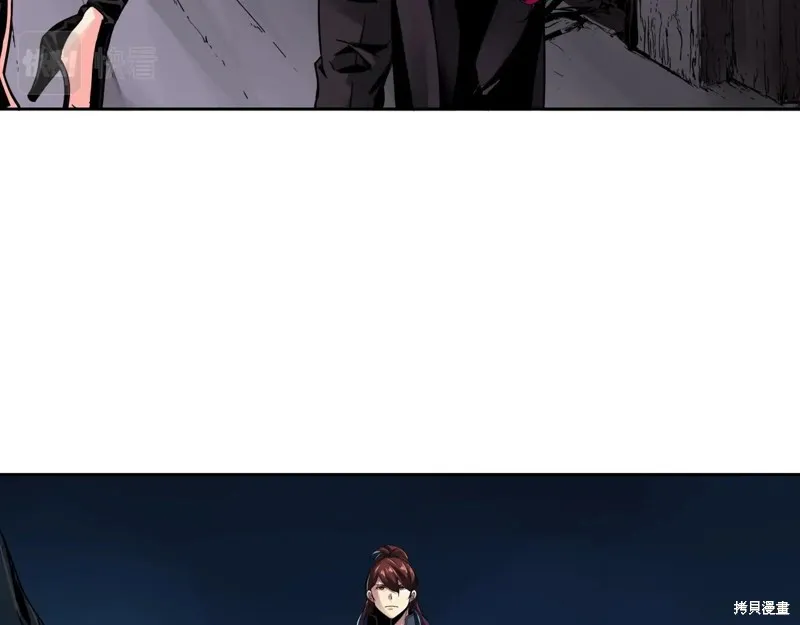第68话 第13页