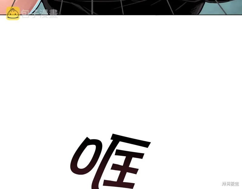 第68话 第44页