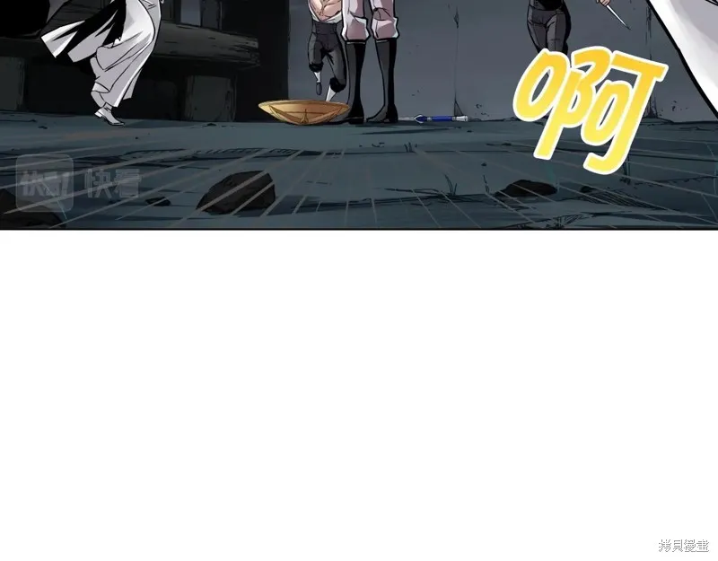 第68话 第46页