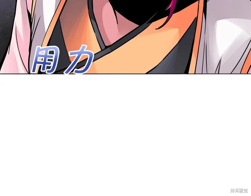 第68话 第48页