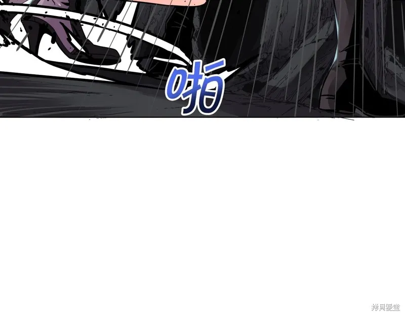 第68话 第51页