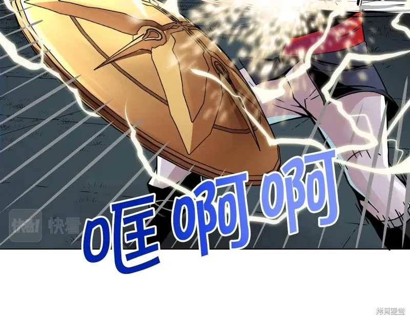 第68话 第59页