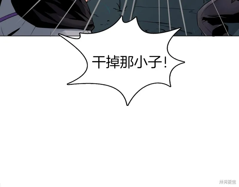第68话 第64页
