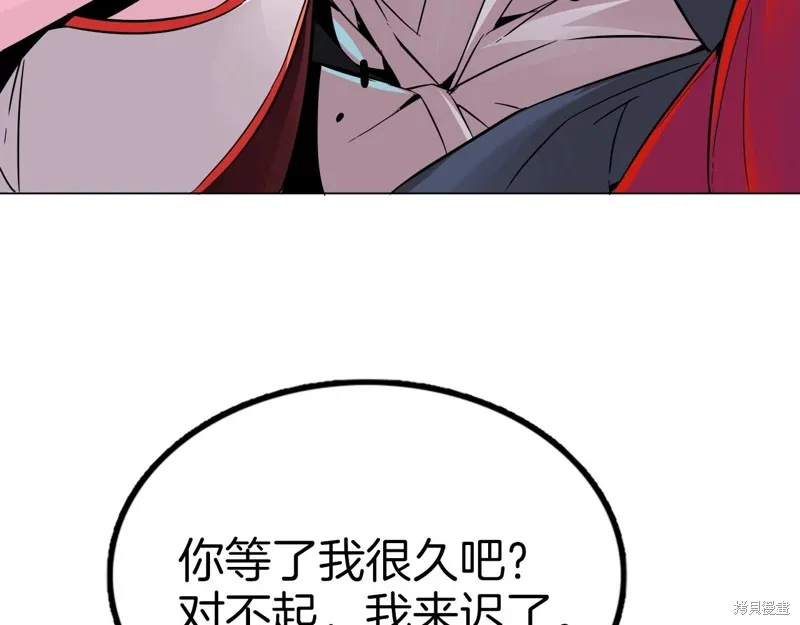 第68话 第72页