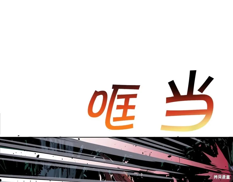 第68话 第107页