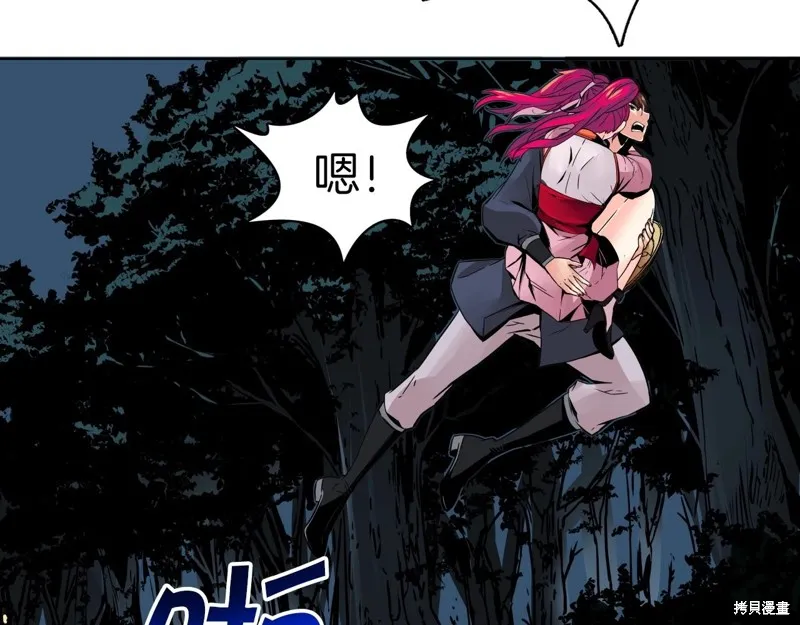 第68话 第110页