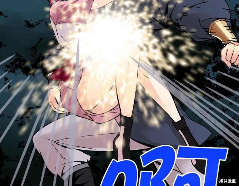 第68话 第113页