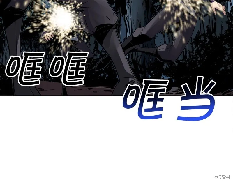 第68话 第116页