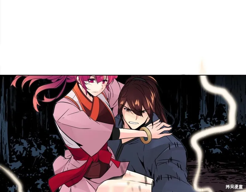 第68话 第123页