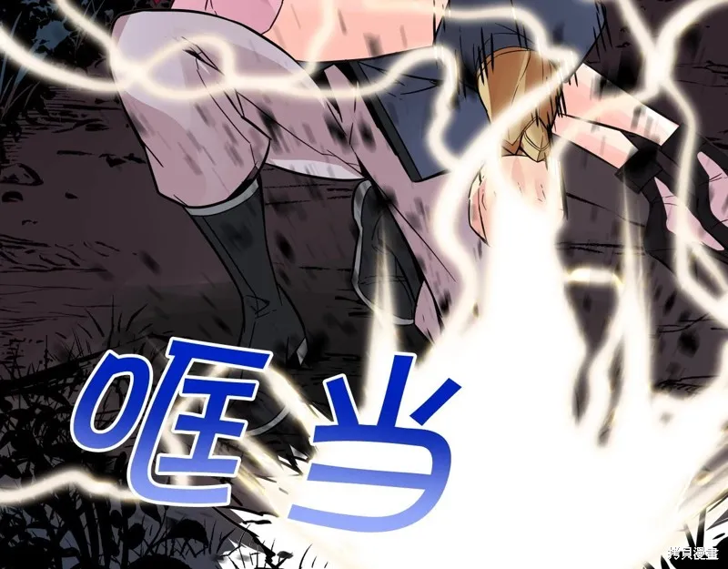 第68话 第124页