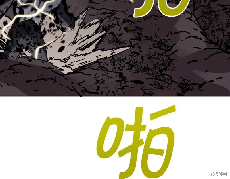 第68话 第127页