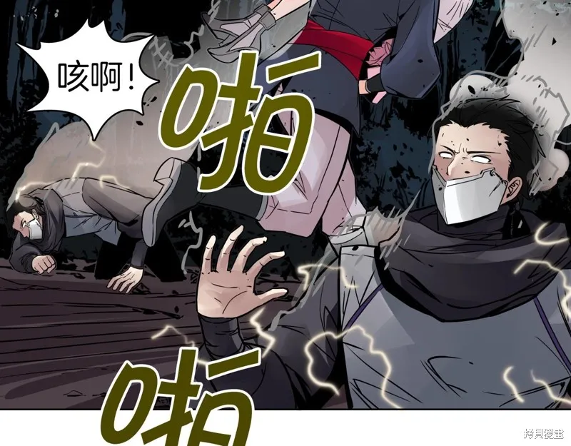 第68话 第129页