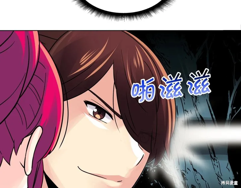 第68话 第136页