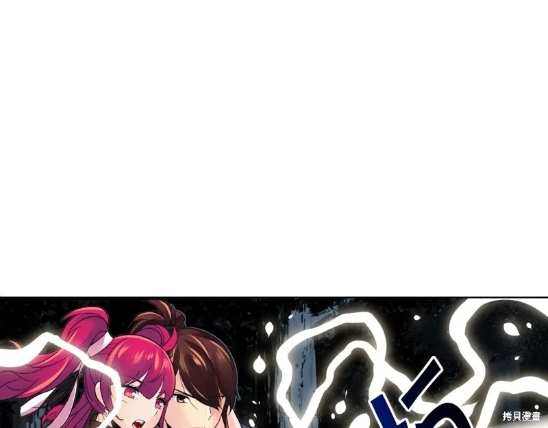 第68话 第140页