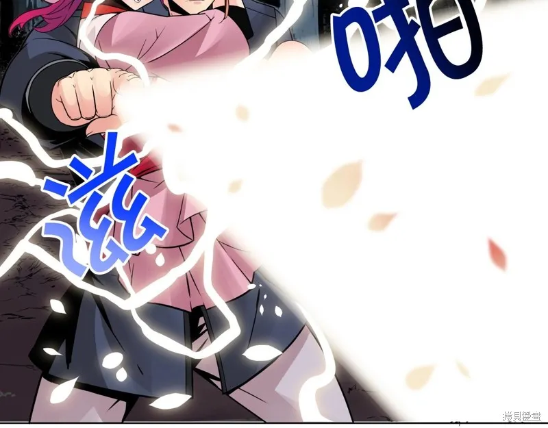 第68话 第141页