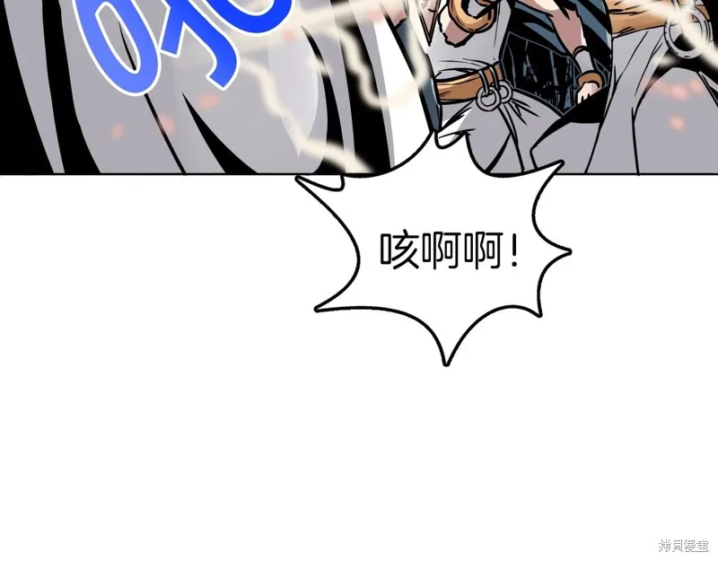 第68话 第144页