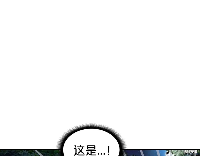 第68话 第159页