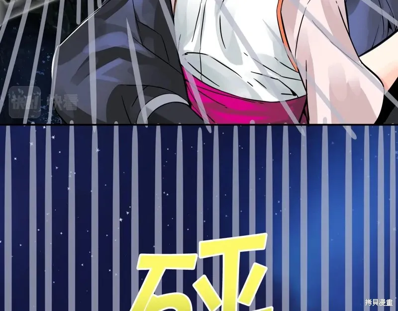 第68话 第168页