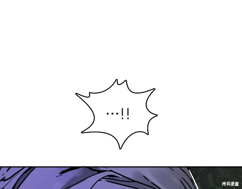 第68话 第172页