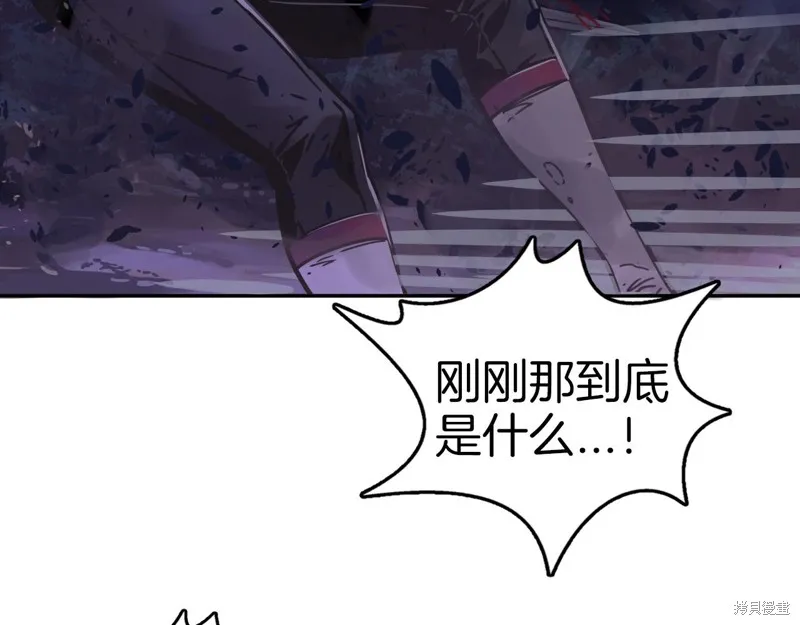 第68话 第176页