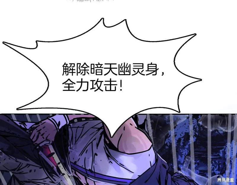 第68话 第181页