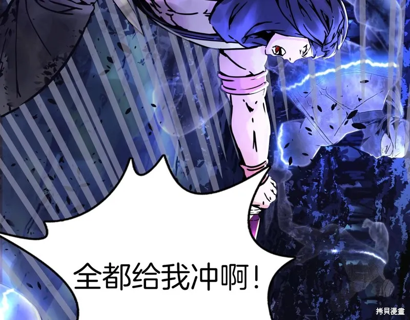 第68话 第182页