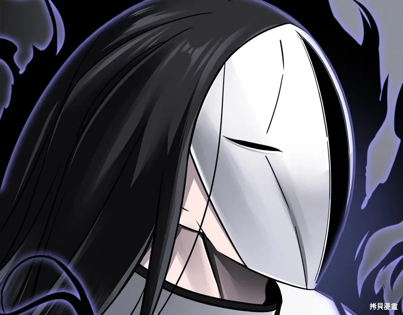 第67话 第9页