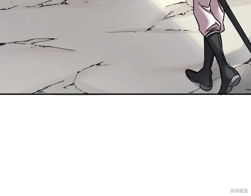 第67话 第25页