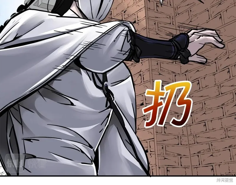 第67话 第27页