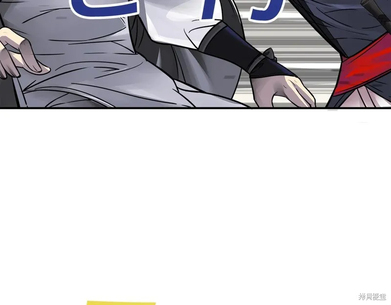 第67话 第38页