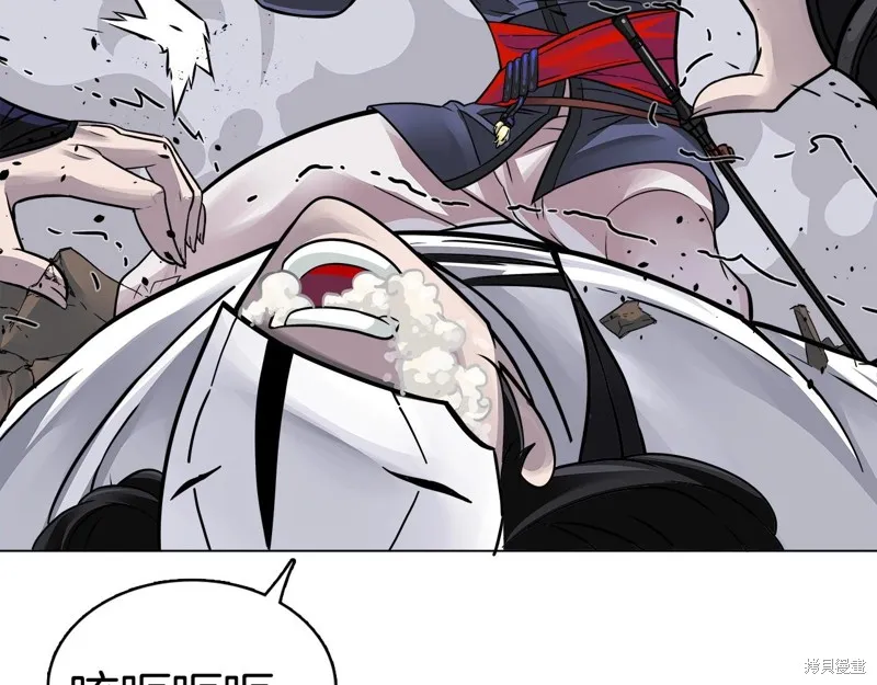 第67话 第61页