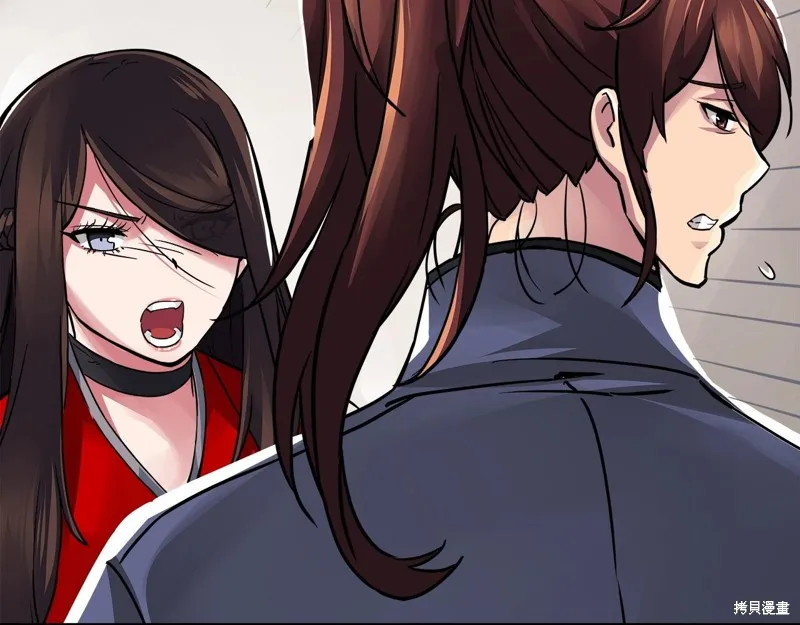 第67话 第92页