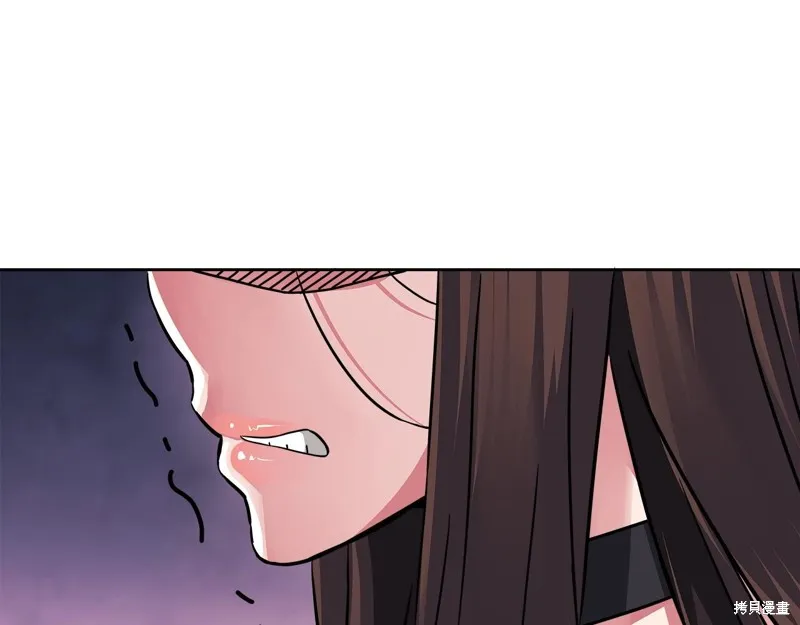 第67话 第100页
