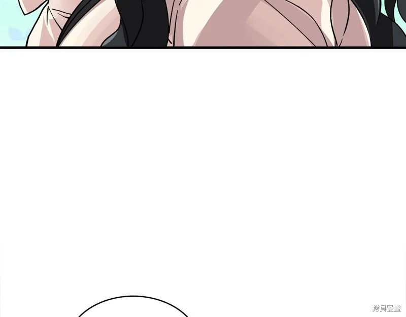 第67话 第135页