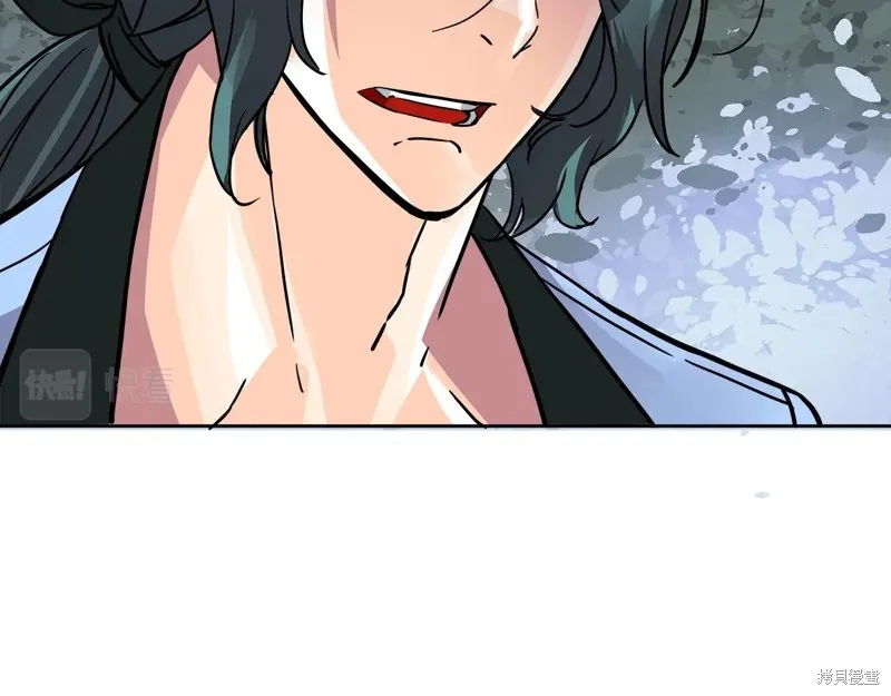 第67话 第176页