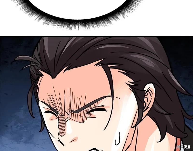 第67话 第180页