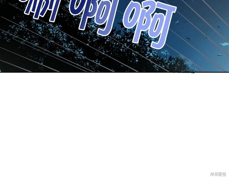第67话 第187页