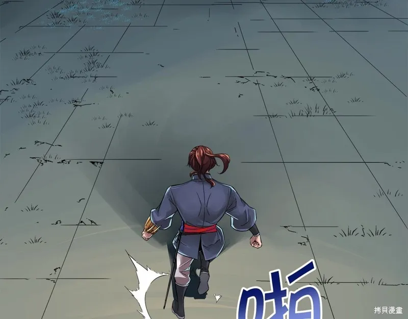 第67话 第189页