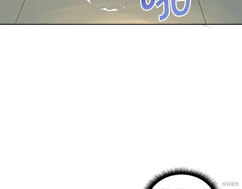 第67话 第190页