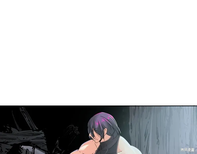 第67话 第193页