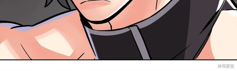第67话 第197页
