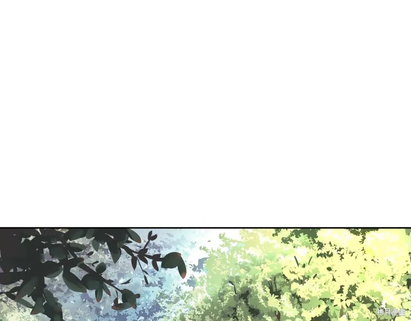 第66话 第3页
