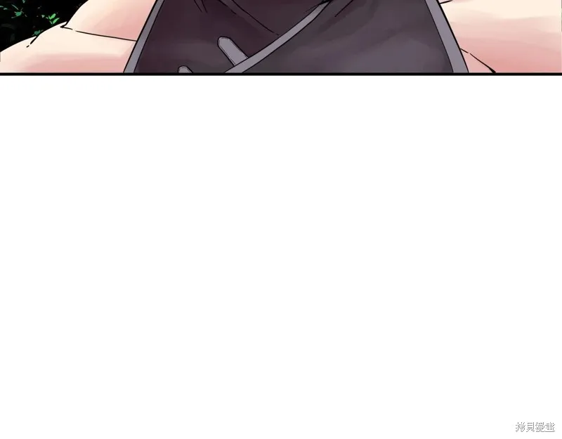 第66话 第31页