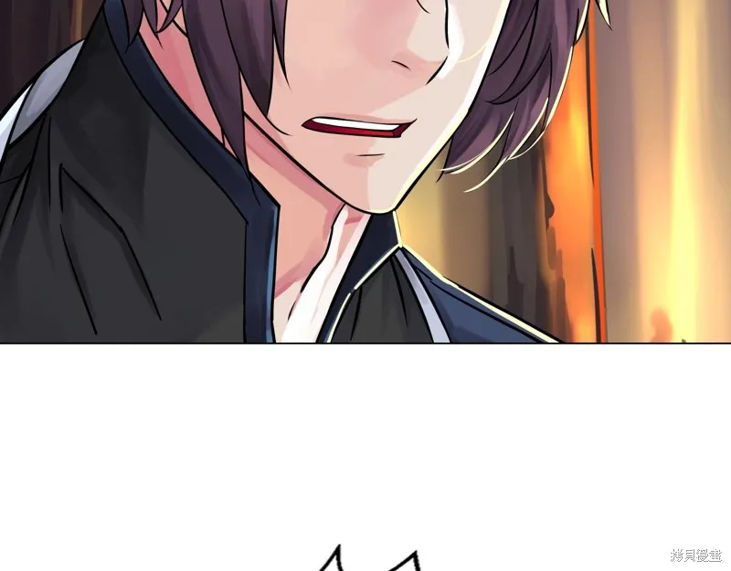 第66话 第48页