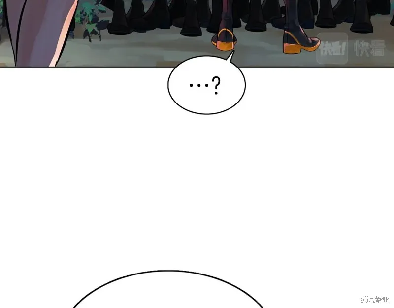 第66话 第70页