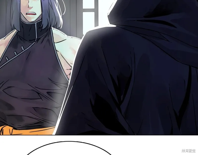 第66话 第77页