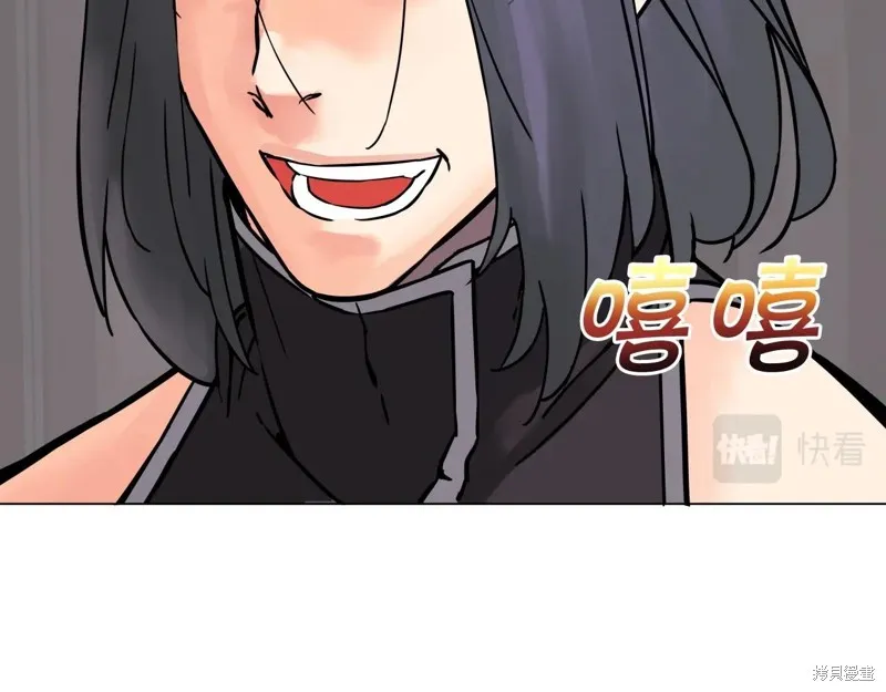 第66话 第90页